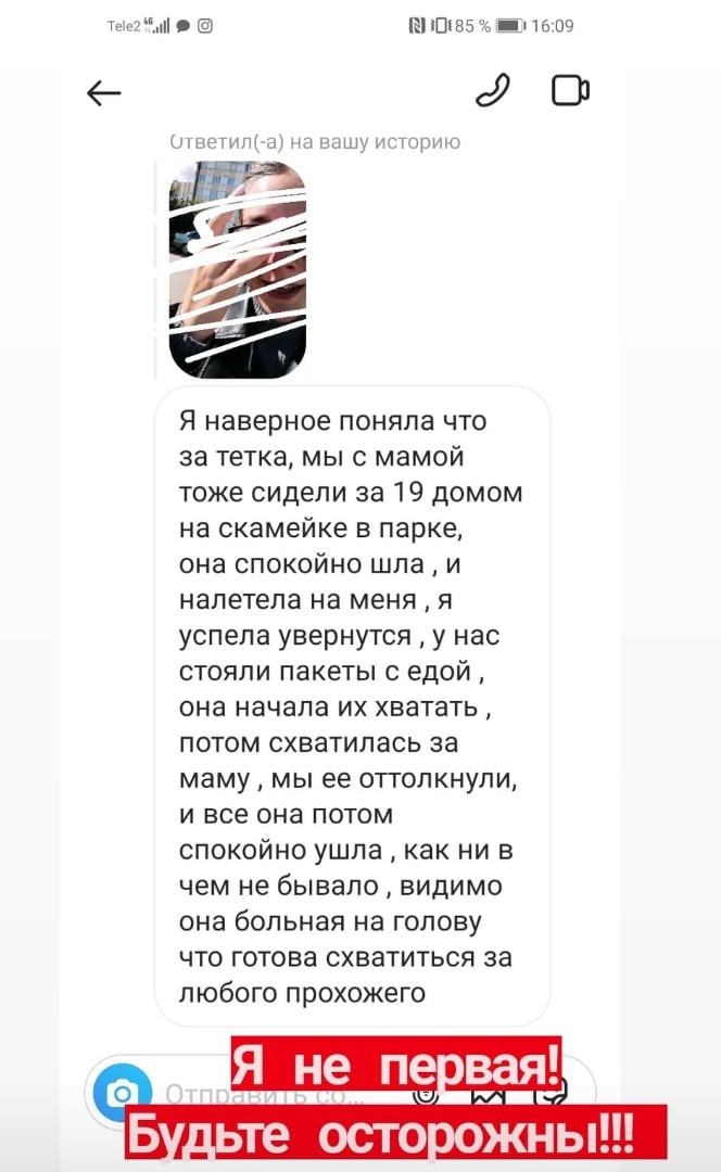 https://upforme.ru/uploads/0010/0e/16/40/184935.jpg