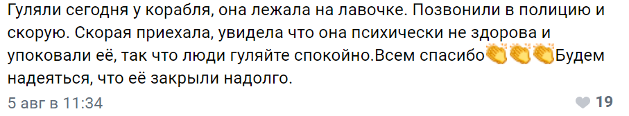 https://upforme.ru/uploads/0010/0e/16/40/432817.png