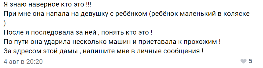 https://upforme.ru/uploads/0010/0e/16/40/509209.png