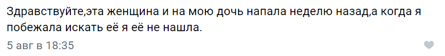 https://upforme.ru/uploads/0010/0e/16/40/681284.png