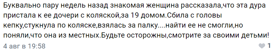 https://upforme.ru/uploads/0010/0e/16/40/884217.png