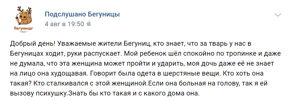 https://upforme.ru/uploads/0010/0e/16/40/989750.png