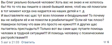 https://upforme.ru/uploads/0010/0e/16/40/t100129.png