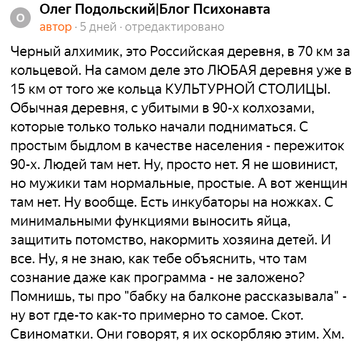 https://upforme.ru/uploads/0010/0e/16/40/t104097.png