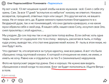 https://upforme.ru/uploads/0010/0e/16/40/t125899.png