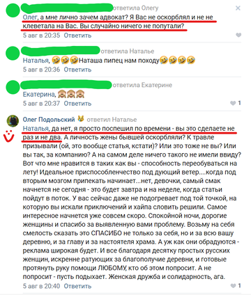 https://upforme.ru/uploads/0010/0e/16/40/t139760.png