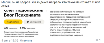 https://upforme.ru/uploads/0010/0e/16/40/t149389.png