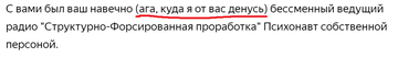 https://upforme.ru/uploads/0010/0e/16/40/t156466.png