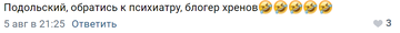 https://upforme.ru/uploads/0010/0e/16/40/t184759.png