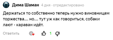 https://upforme.ru/uploads/0010/0e/16/40/t210379.png