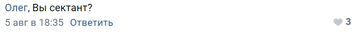 https://upforme.ru/uploads/0010/0e/16/40/t212686.png