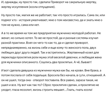 https://upforme.ru/uploads/0010/0e/16/40/t234101.png