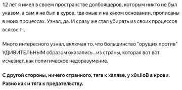 https://upforme.ru/uploads/0010/0e/16/40/t237602.png