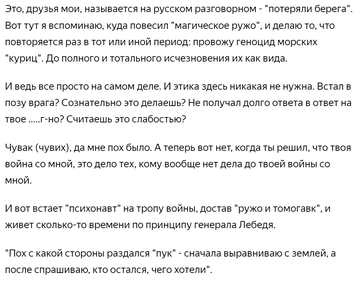 https://upforme.ru/uploads/0010/0e/16/40/t238094.png