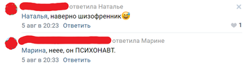 https://upforme.ru/uploads/0010/0e/16/40/t271198.png