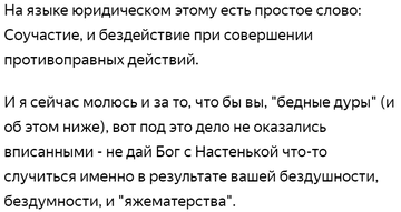 https://upforme.ru/uploads/0010/0e/16/40/t307984.png