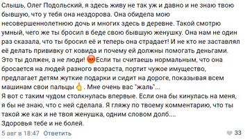https://upforme.ru/uploads/0010/0e/16/40/t341716.png