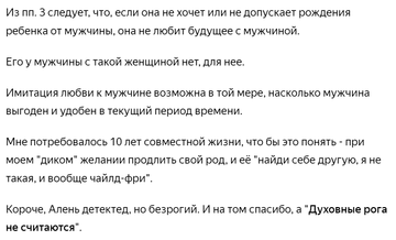 https://upforme.ru/uploads/0010/0e/16/40/t349079.png