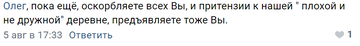 https://upforme.ru/uploads/0010/0e/16/40/t370693.png