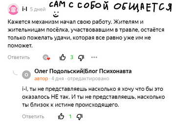 https://upforme.ru/uploads/0010/0e/16/40/t376999.png