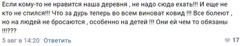 https://upforme.ru/uploads/0010/0e/16/40/t419098.png