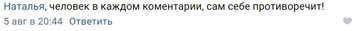 https://upforme.ru/uploads/0010/0e/16/40/t42819.png