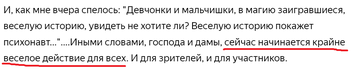 https://upforme.ru/uploads/0010/0e/16/40/t436212.png