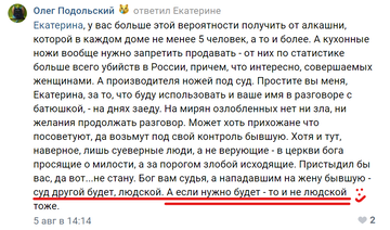 https://upforme.ru/uploads/0010/0e/16/40/t442297.png