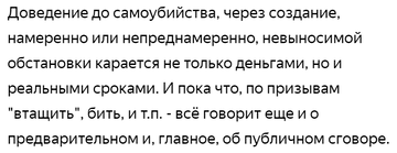 https://upforme.ru/uploads/0010/0e/16/40/t504883.png