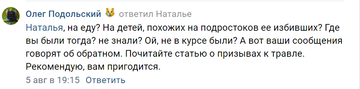 https://upforme.ru/uploads/0010/0e/16/40/t532881.png