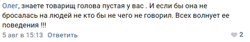 https://upforme.ru/uploads/0010/0e/16/40/t542946.png