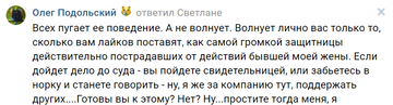 https://upforme.ru/uploads/0010/0e/16/40/t543621.png