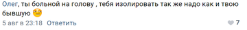 https://upforme.ru/uploads/0010/0e/16/40/t546836.png