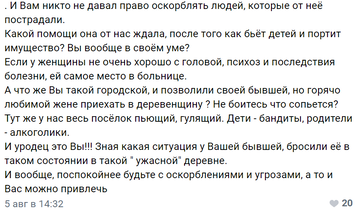 https://upforme.ru/uploads/0010/0e/16/40/t560119.png