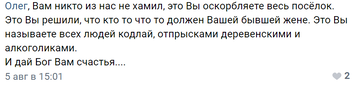 https://upforme.ru/uploads/0010/0e/16/40/t56880.png