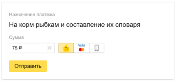 https://upforme.ru/uploads/0010/0e/16/40/t575709.png