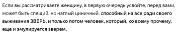 https://upforme.ru/uploads/0010/0e/16/40/t585868.png