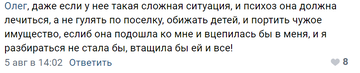 https://upforme.ru/uploads/0010/0e/16/40/t614797.png