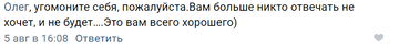 https://upforme.ru/uploads/0010/0e/16/40/t626459.png