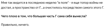 https://upforme.ru/uploads/0010/0e/16/40/t643009.png