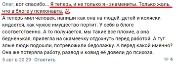 https://upforme.ru/uploads/0010/0e/16/40/t667320.png