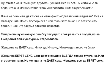 https://upforme.ru/uploads/0010/0e/16/40/t695608.png
