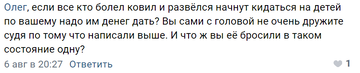 https://upforme.ru/uploads/0010/0e/16/40/t696197.png