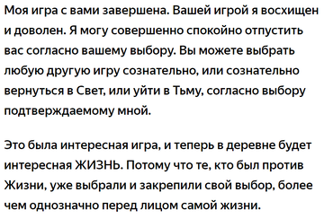 https://upforme.ru/uploads/0010/0e/16/40/t720195.png