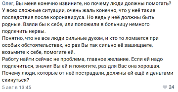 https://upforme.ru/uploads/0010/0e/16/40/t757711.png