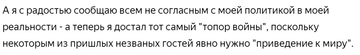 https://upforme.ru/uploads/0010/0e/16/40/t775764.png