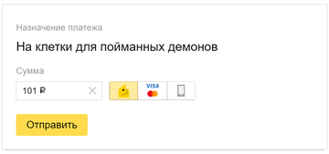 https://upforme.ru/uploads/0010/0e/16/40/t82040.png