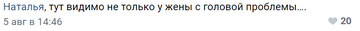 https://upforme.ru/uploads/0010/0e/16/40/t841938.png