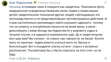 https://upforme.ru/uploads/0010/0e/16/40/t847119.png