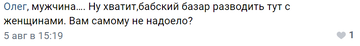 https://upforme.ru/uploads/0010/0e/16/40/t873614.png